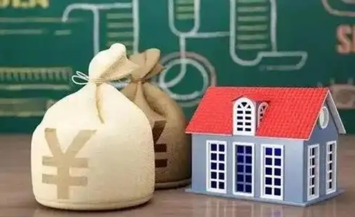 慈利公积金提取流程详细步骤（怎么提取市公积金）